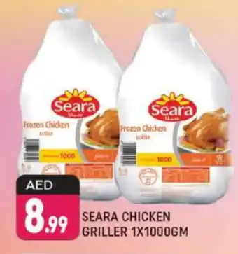 Shaklan SEARA Frozen Whole Chicken offer