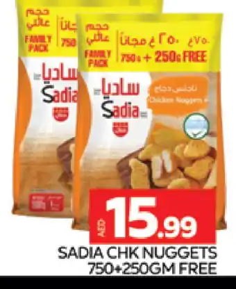 Al Madina SADIA Chicken Nuggets offer