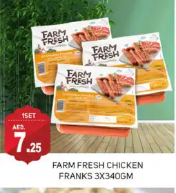 Talal Market FARM FRESH Chicken Franks offer