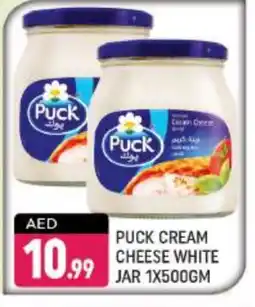 Shaklan PUCK Cream Cheese offer