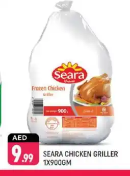 Shaklan SEARA Frozen Whole Chicken offer