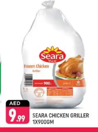 Shaklan SEARA Frozen Whole Chicken offer