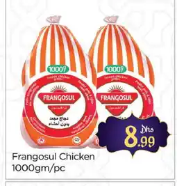 Al Madina FRANGOSUL Frozen Whole Chicken offer