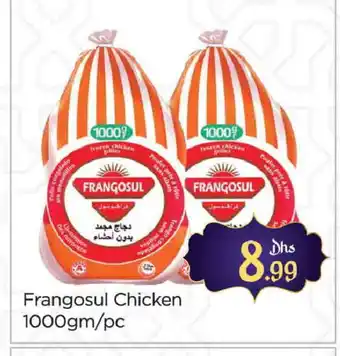 Al Madina FRANGOSUL Frozen Whole Chicken offer