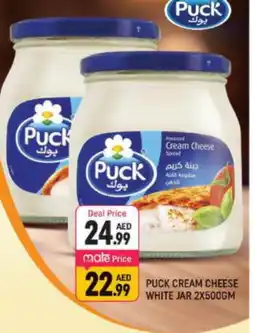 Shaklan PUCK Cream Cheese offer