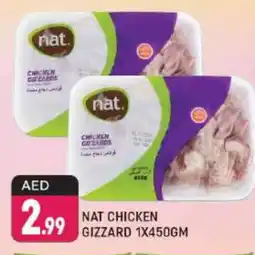 Shaklan NAT Chicken Gizzard offer