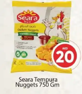 Al Madina SEARA Chicken Nuggets offer