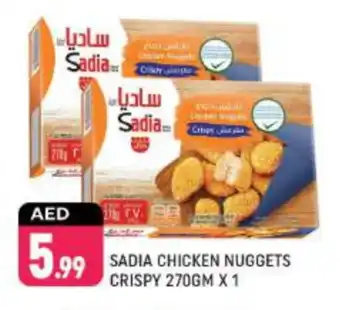 Shaklan SADIA Chicken Nuggets offer