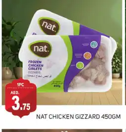 Talal Market NAT Chicken Gizzard offer