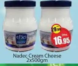 Al Madina NADEC Cream Cheese offer