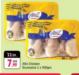 Shaklan ALLIZ Chicken Drumsticks offer