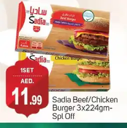 Talal Market SADIA Beef offer