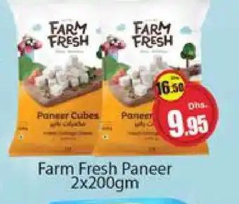 Al Madina FARM FRESH Paneer offer