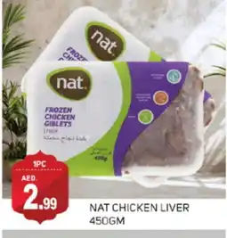 Talal Market NAT Chicken Liver offer