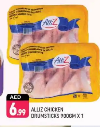 Shaklan ALLIZ Chicken Drumsticks offer