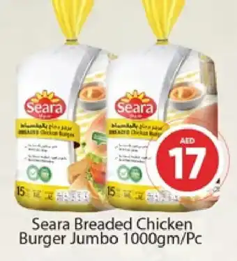 Al Madina SEARA Chicken Burger offer