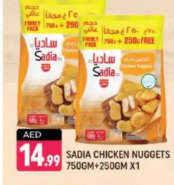 Shaklan SADIA Chicken Nuggets offer