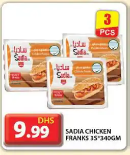 Grand Hyper Market SADIA Chicken Franks offer