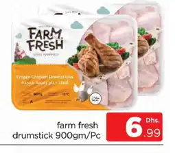 Al Madina FARM FRESH Chicken Drumsticks offer