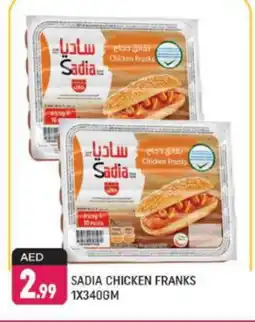 Shaklan SADIA Chicken Franks offer