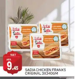 Talal Market SADIA Chicken Franks offer