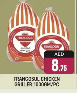 Shaklan FRANGOSUL Frozen Whole Chicken offer