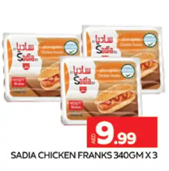 Al Madina SADIA Chicken Franks offer