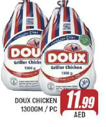 Al Madina DOUX Frozen Whole Chicken offer