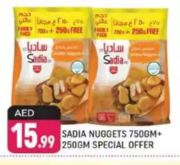 Shaklan SADIA Chicken Nuggets offer