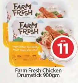 Al Madina FARM FRESH Chicken Drumsticks offer