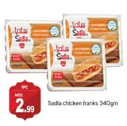 Talal Market SADIA Chicken Franks offer