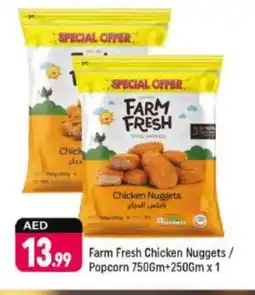 Shaklan FARM FRESH Chicken Nuggets offer