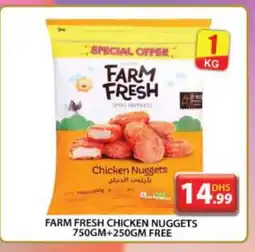 Grand Hyper Market FARM FRESH Chicken Nuggets offer