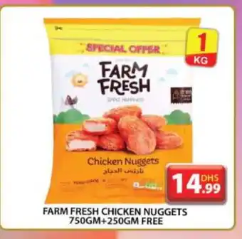 Grand Hyper Market FARM FRESH Chicken Nuggets offer