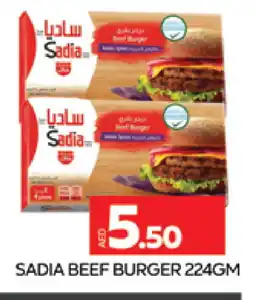 Al Madina SADIA Beef offer