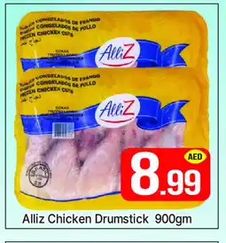 Al Madina ALLIZ Chicken Drumsticks offer