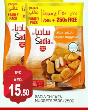 Talal Market SADIA Chicken Nuggets offer