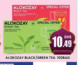 Al Madina ALOKOZAY Tea Bags offer