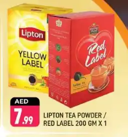 Shaklan Lipton Tea Powder offer