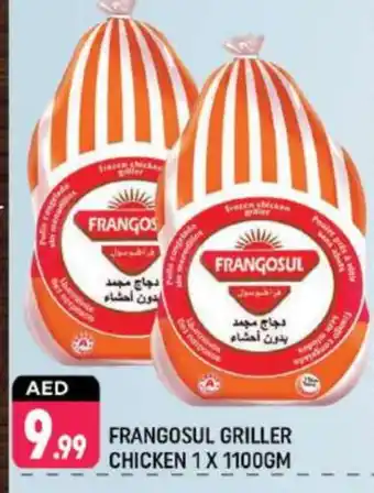 Shaklan FRANGOSUL Frozen Whole Chicken offer