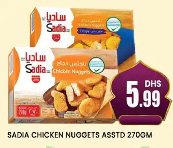 Al Madina SADIA Chicken Nuggets offer