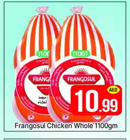 Al Madina FRANGOSUL Frozen Whole Chicken offer