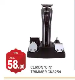 Talal Market CLIKON Remover / Trimmer / Shaver offer