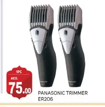 Talal Market PANASONIC Remover / Trimmer / Shaver offer