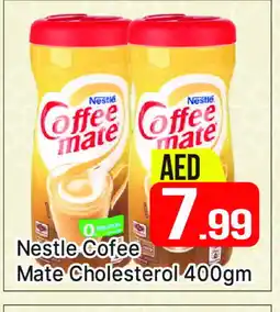 Al Madina COFFEE-MATE Coffee Creamer offer