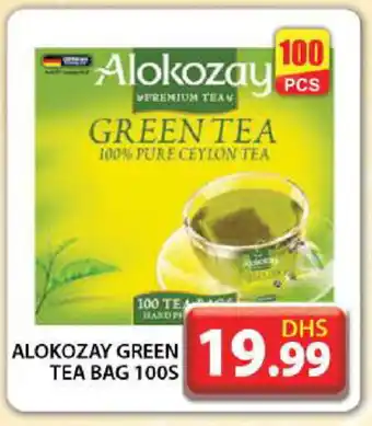 Grand Hyper Market ALOKOZAY Green Tea offer