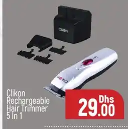 Al Madina CLIKON Remover / Trimmer / Shaver offer