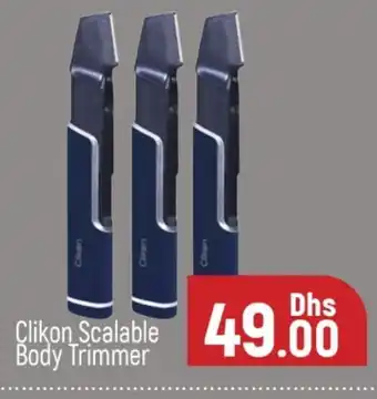 Al Madina CLIKON Remover / Trimmer / Shaver offer