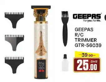 Al Madina GEEPAS Remover / Trimmer / Shaver offer