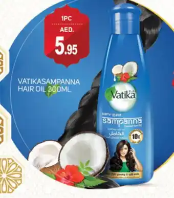 Talal Market VATIKA Hair Oil offer